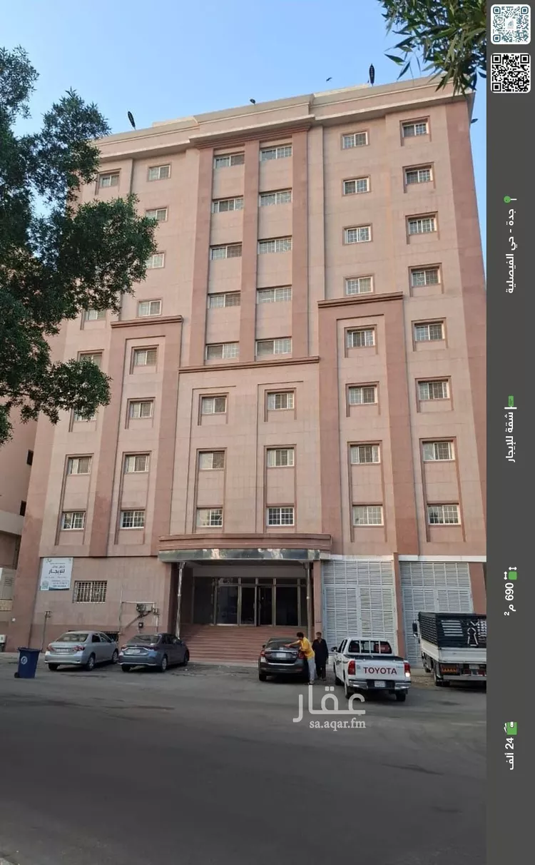 شقة للإيجار في شارع طريق الملك فهد, حي الفيصلية, مدينة جدة, منطقة مكة المكرمة