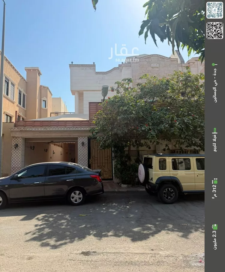 فيلا للبيع في شارع عبدالله بن ابي شيبه, حي البساتين, مدينة جدة, منطقة مكة المكرمة