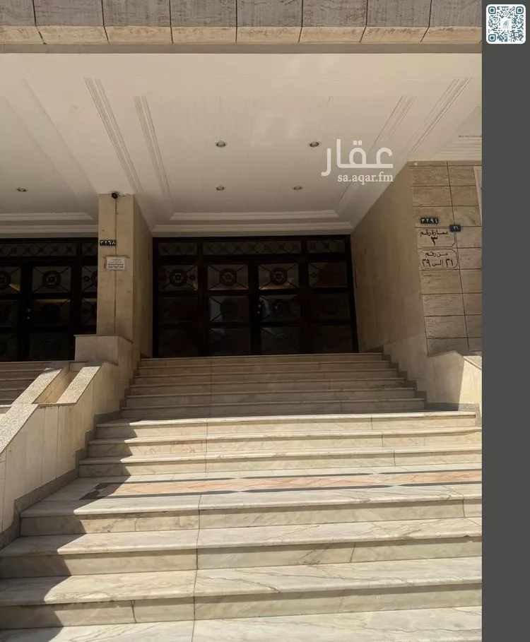 شقة للإيجار في شارع الملك الصالح ايوب ابن الكامل, حي الرويس, مدينة جدة, منطقة مكة المكرمة صورة 3