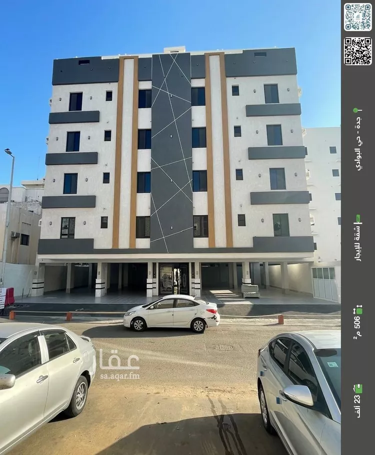 شقة للإيجار في شارع الغوار, حي البوادي, مدينة جدة, منطقة مكة المكرمة