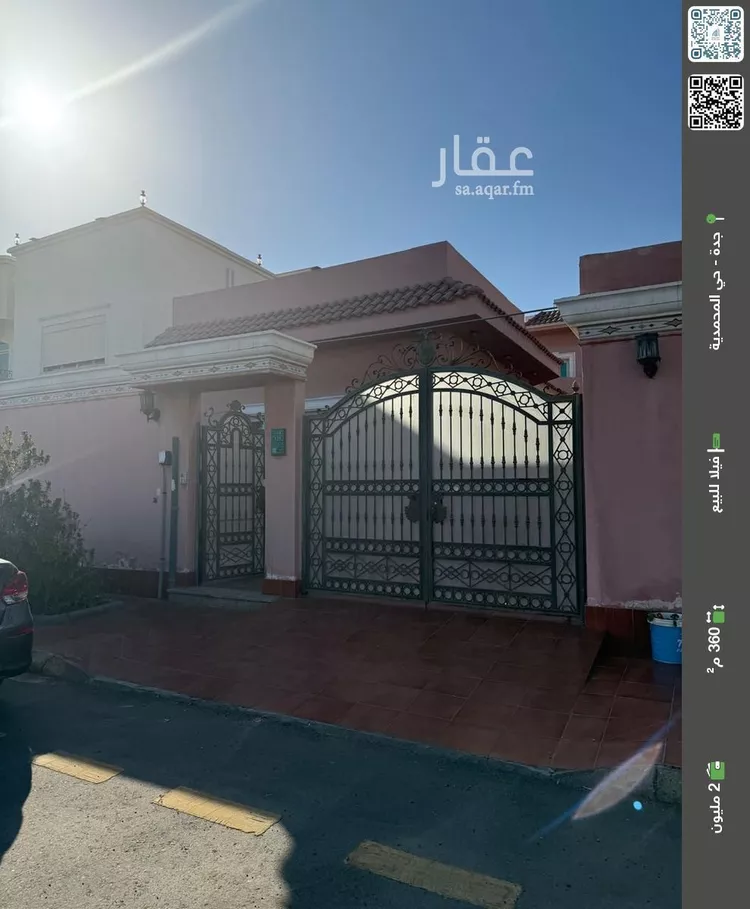 فيلا للبيع في شارع ام المؤمنين مارية القبطية, حي المحمدية, مدينة جدة, منطقة مكة المكرمة