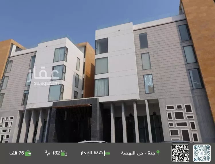 شقة للإيجار في شارع العطور الطيبه, حي النهضة, مدينة جدة, منطقة مكة المكرمة