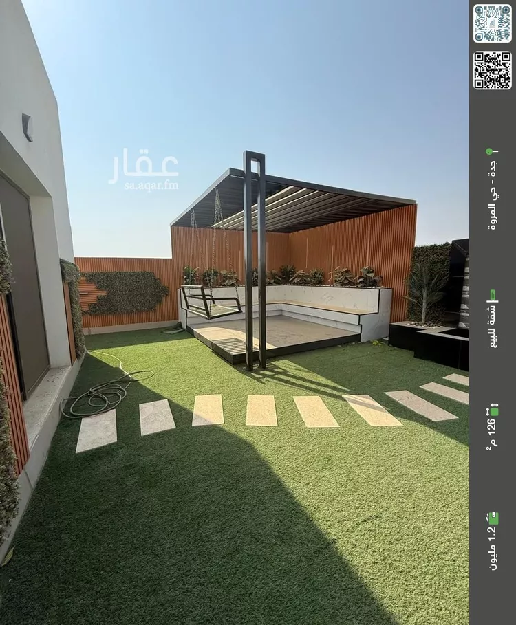 شقة للبيع في شارع وادي الخمرة, حي المروة, مدينة جدة, منطقة مكة المكرمة