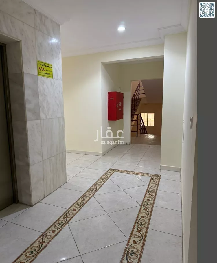 Apartment for Rent in Jeddah Al Faisaliah 8