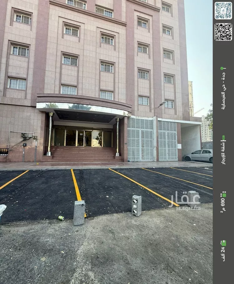 شقة للإيجار في شارع طريق الملك فهد, حي الفيصلية, مدينة جدة, منطقة مكة المكرمة