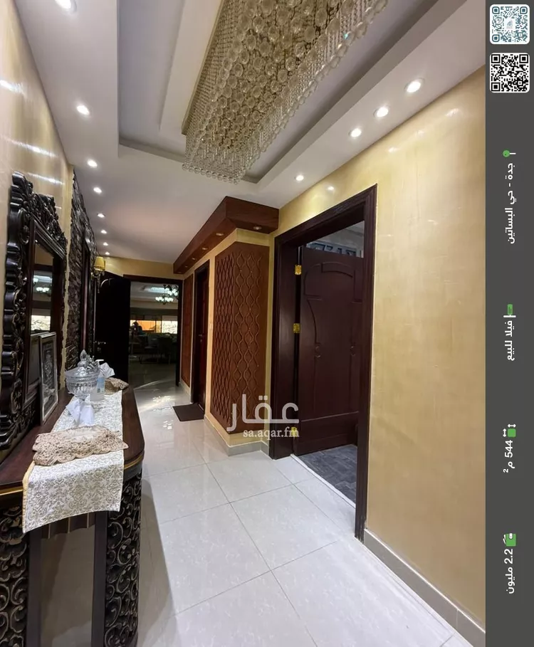 فيلا للبيع في شارع ابي جعفر القصري, حي البساتين, مدينة جدة, منطقة مكة المكرمة