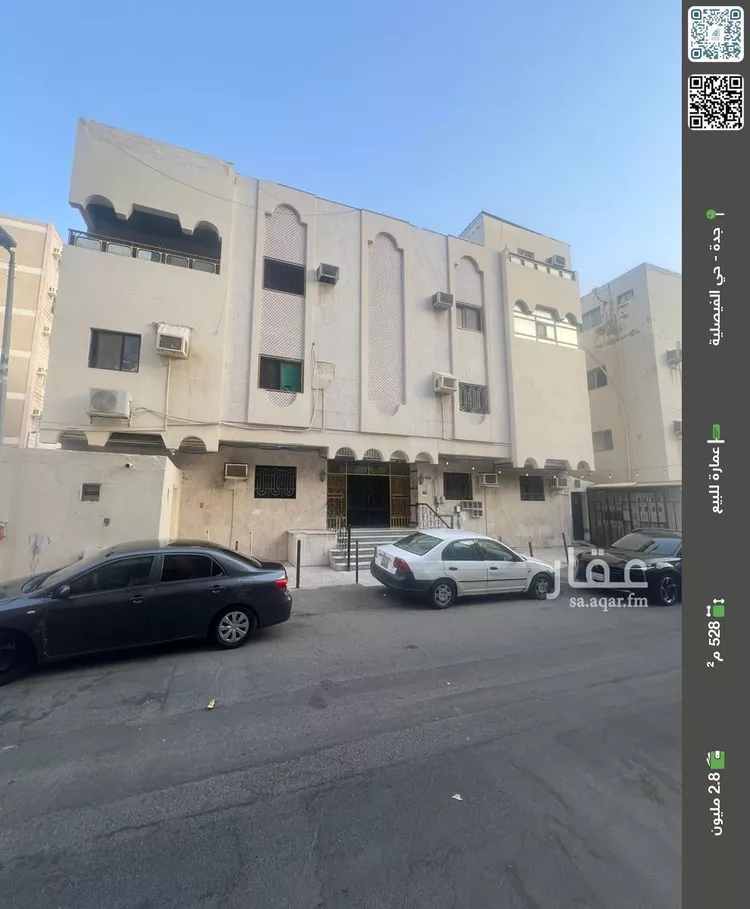 Building for Sale in Jeddah Al Faisaliah