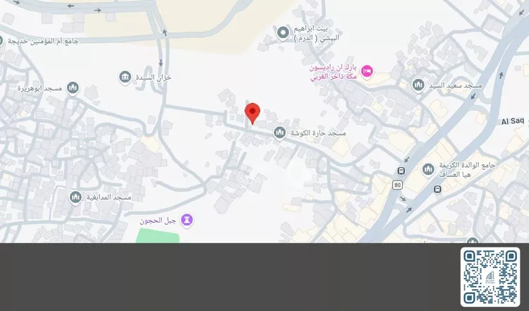 أرض للبيع في شارع الجميزة, حي ريع اذاخر, مدينة مكة المكرمة, منطقة مكة المكرمة 2