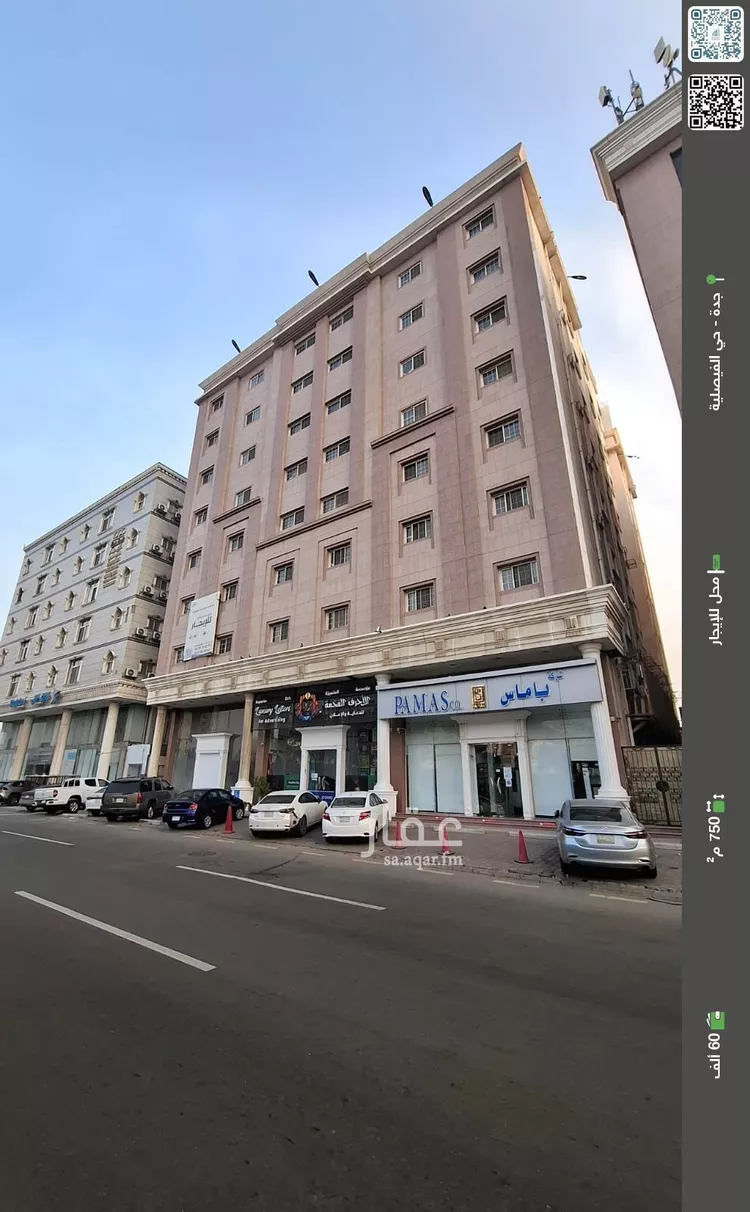 محل للإيجار في شارع طريق الملك فهد, حي الفيصلية, مدينة جدة, منطقة مكة المكرمة