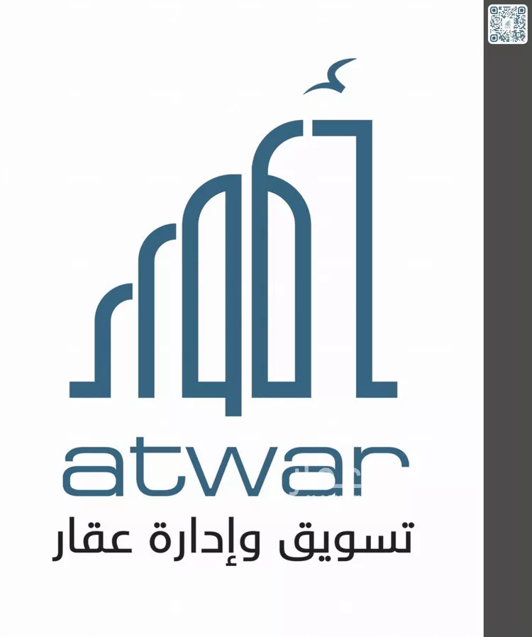 أرض للبيع في شارع عامر النميري, حي الخليج, مدينة جدة, منطقة مكة المكرمة صورة 4