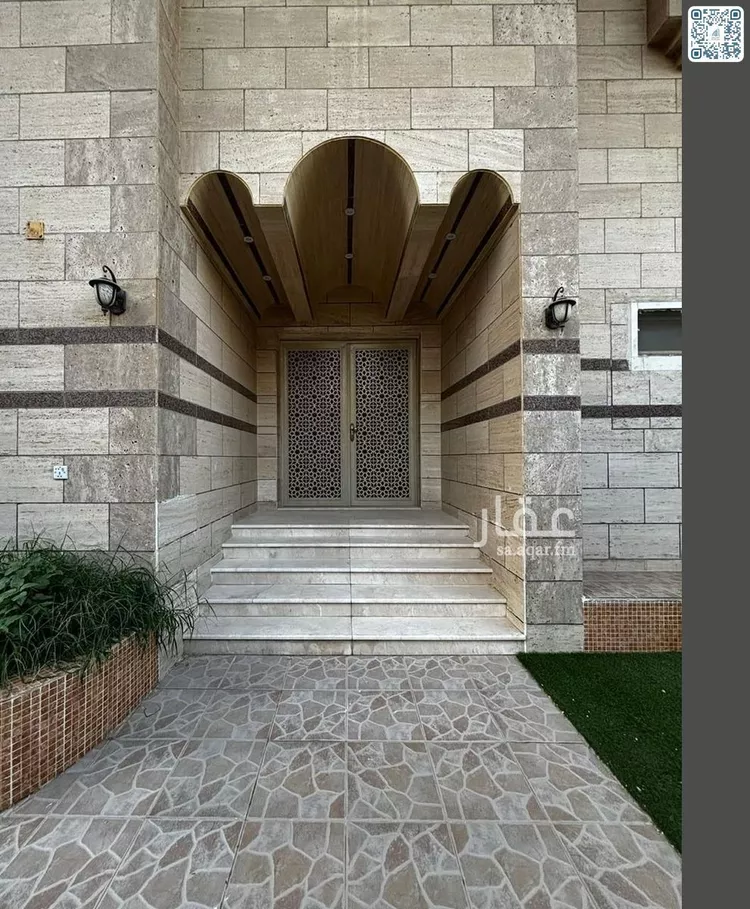 عمارة للبيع في شارع عبد الملك بن عبد الملك بن درباس, حي النزهة, مدينة مكة المكرمة, منطقة مكة المكرمة صورة 4