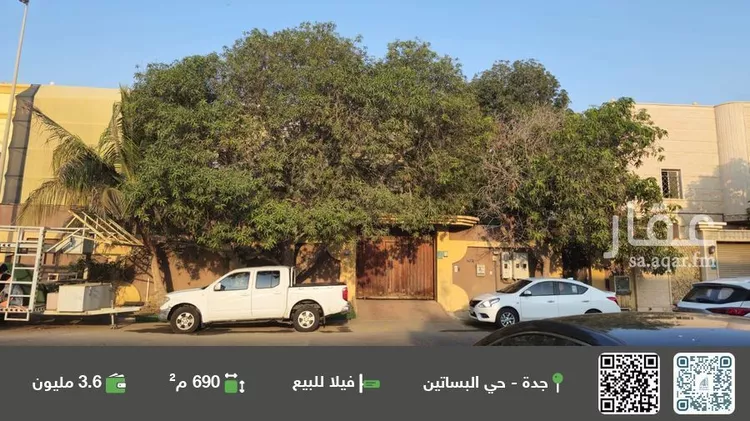فيلا للبيع في شارع الحسن بن حمزه, حي البساتين, مدينة جدة, منطقة مكة المكرمة