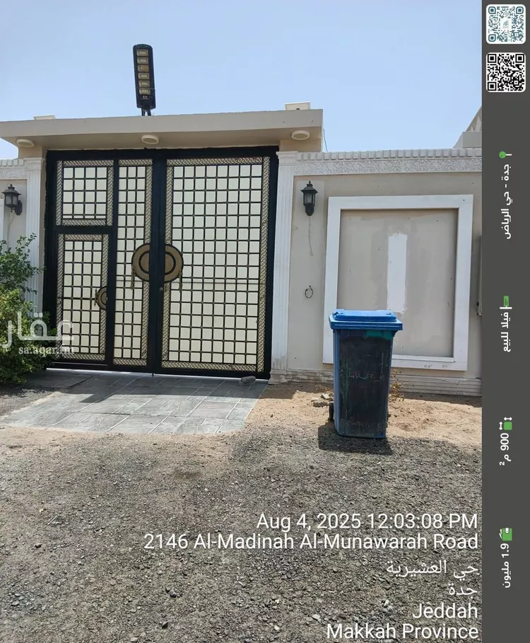 فيلا للبيع في شارع شارع, حي الزهور, مدينة جدة, منطقة مكة المكرمة