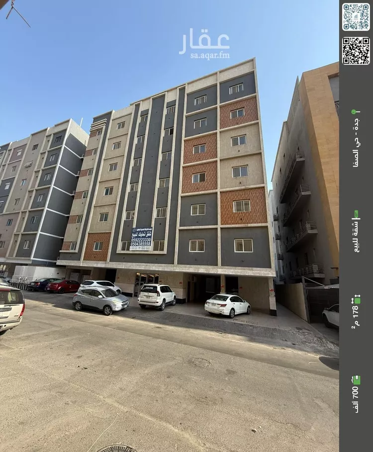 شقة للبيع في شارع حسين الخلخلالي, حي الصفاء, مدينة جدة, منطقة مكة المكرمة