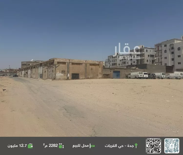محل للبيع في شارع ضياء النبراس, حي القريات, مدينة جدة, منطقة مكة المكرمة