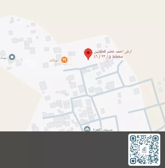 أرض للبيع في شارع سعيد بن زيد القرشي, حي أحد بني زيد, مدينة القنفذة, منطقة مكة المكرمة