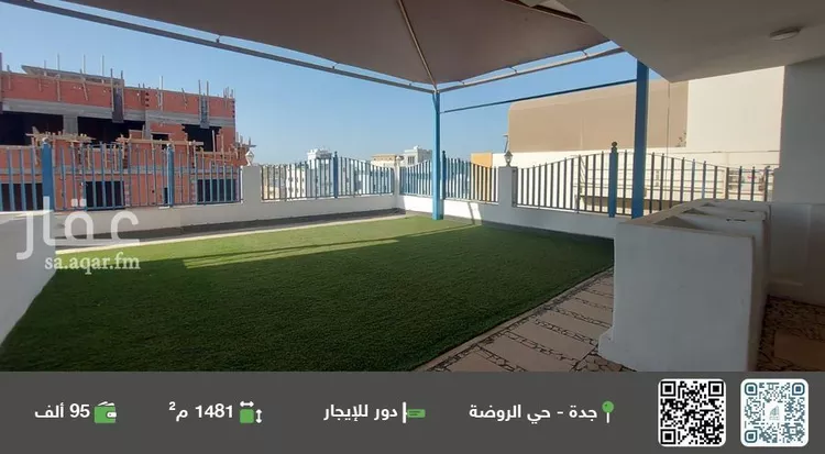 دور للإيجار في شارع الأمام الحنفى, حي الروضة, مدينة جدة, منطقة مكة المكرمة