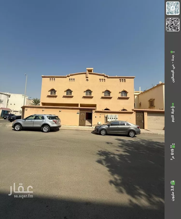 فيلا للبيع في شارع ابي الحجاج الموصلي, حي البساتين, مدينة جدة, منطقة مكة المكرمة