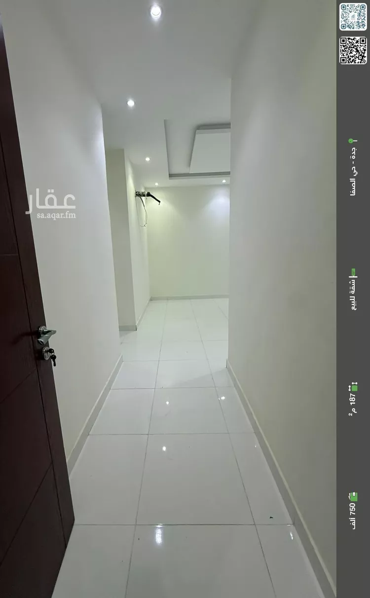 شقة للبيع في شارع حسين الخلخلالي, حي الصفاء, مدينة جدة, منطقة مكة المكرمة