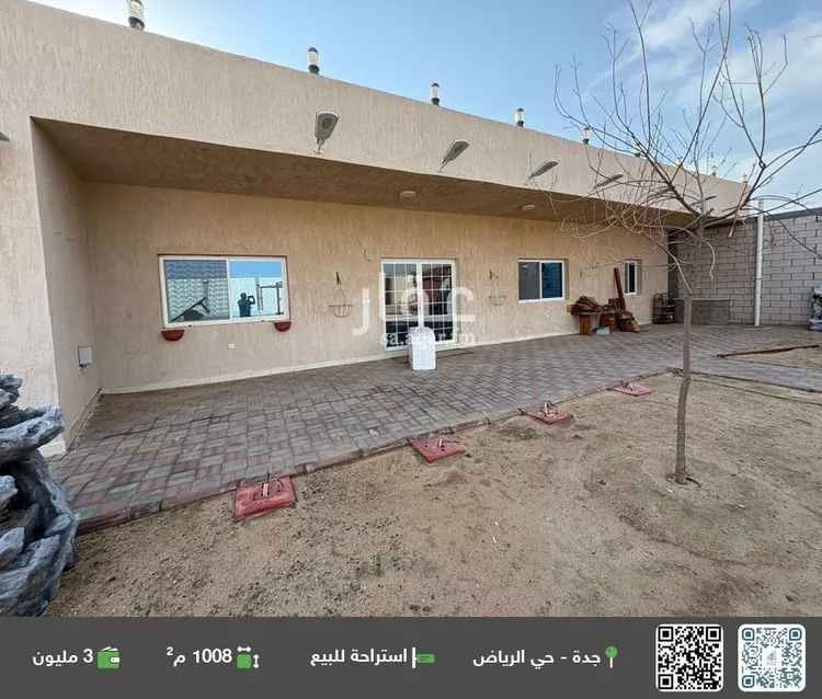 استراحة للبيع في شارع الندى, حي الندى, مدينة جدة, منطقة مكة المكرمة
