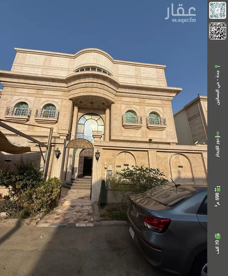 دور للإيجار في شارع عبدالله بن المهاجر, حي البساتين, مدينة جدة, منطقة مكة المكرمة