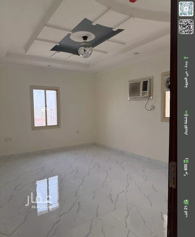 شقة للإيجار في شارع صالح العمري, حي المروة, مدينة جدة, منطقة مكة المكرمة
