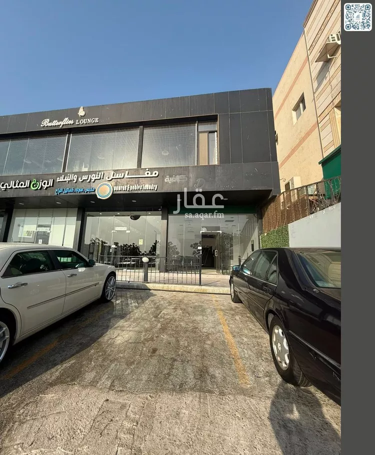Shop for Rent in Jeddah Al Basateen