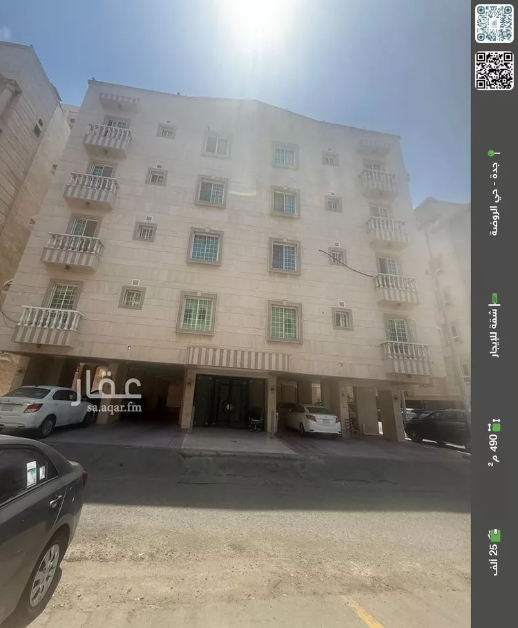 شقة للإيجار في شارع يونس سلامه, حي الروضة, مدينة جدة, منطقة مكة المكرمة