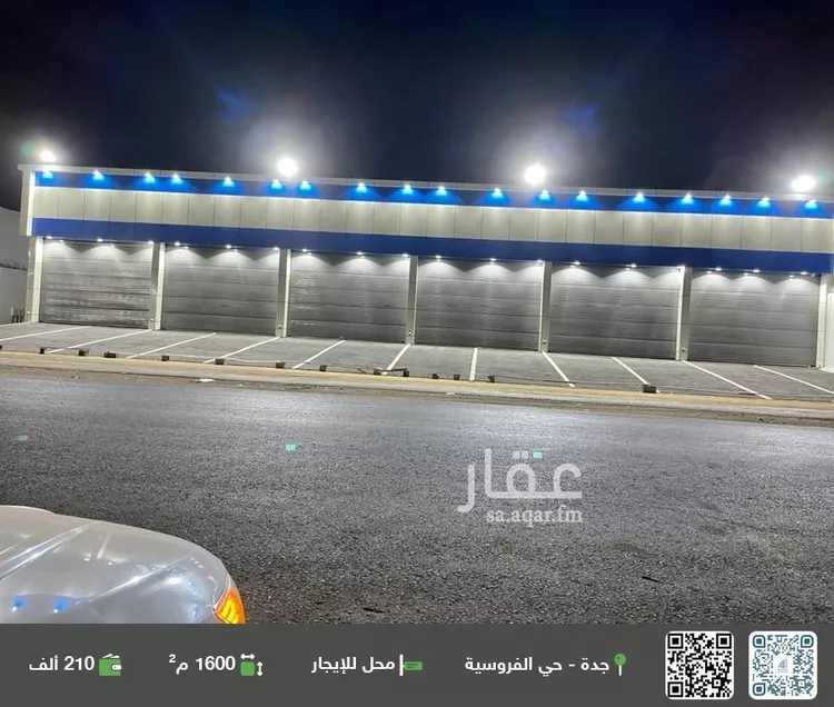 محل للإيجار في شارع جبير بن عدي القرشي رضي الله عنه, حي الفروسية, مدينة جدة, منطقة مكة المكرمة
