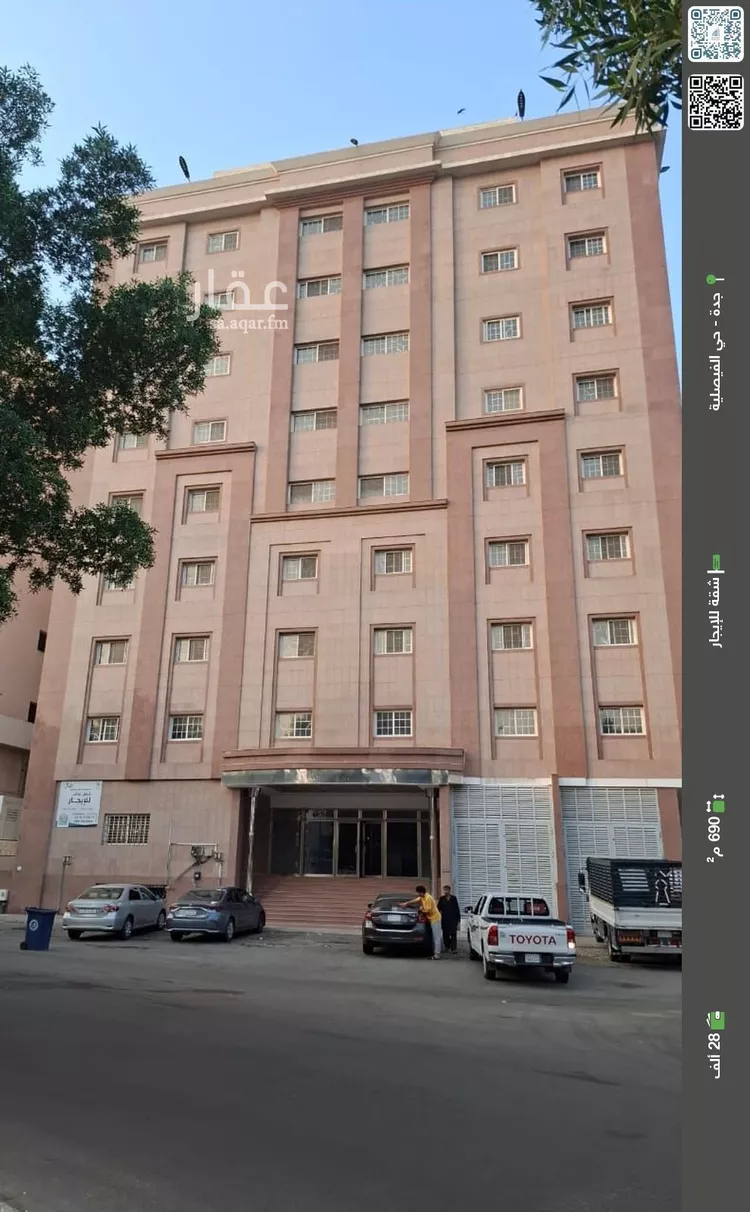 شقة للإيجار في شارع طريق الملك فهد, حي الفيصلية, مدينة جدة, منطقة مكة المكرمة