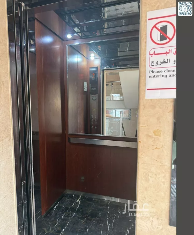 شقة للإيجار في شارع رافع الاشجعي, حي أبحر الجنوبية, مدينة جدة, منطقة مكة المكرمة صورة 3