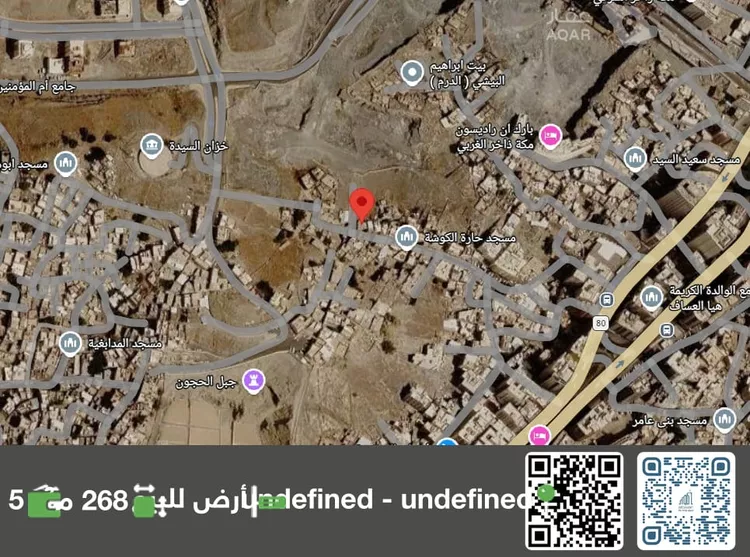 Land for Sale in Mecca Al Andalus