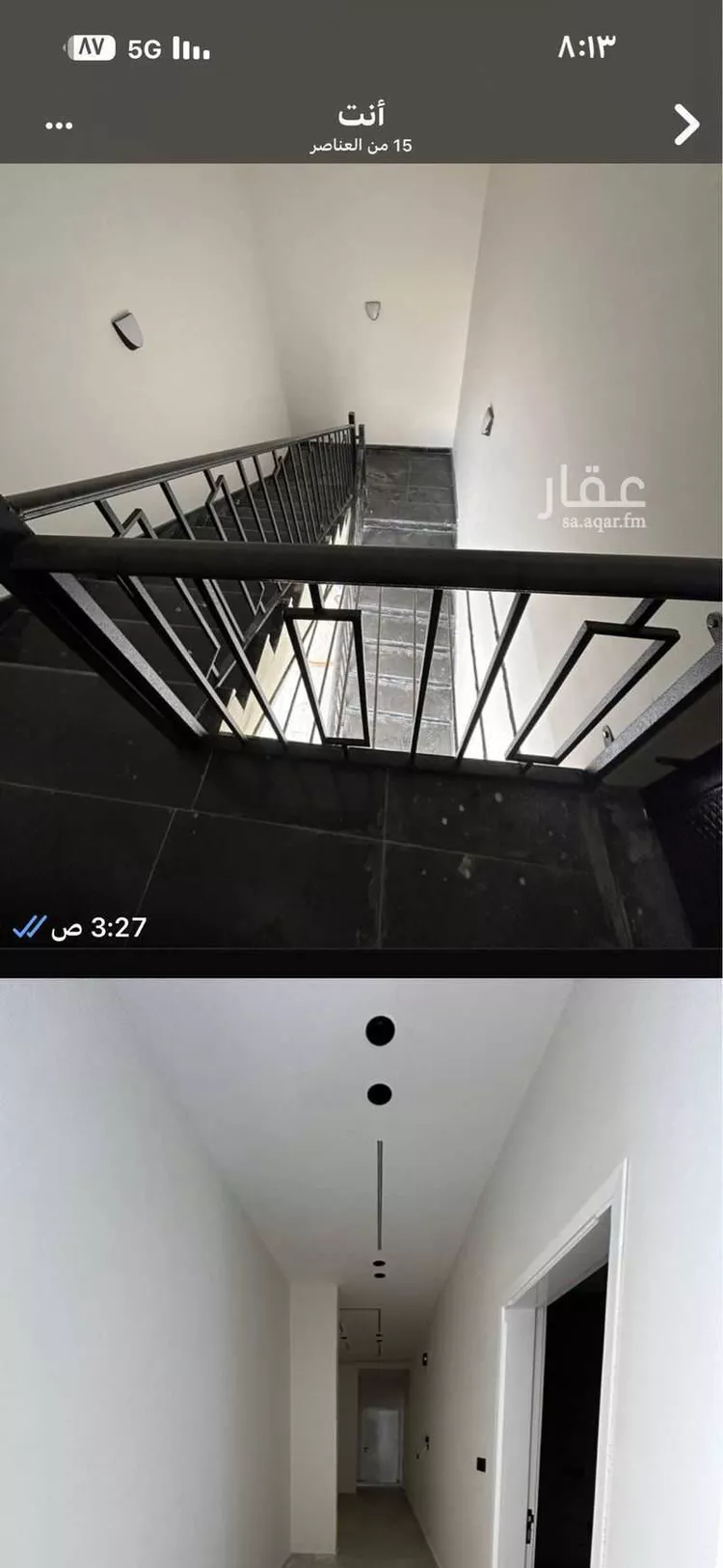 Floor for Sale in Medina Warqan صورة 3