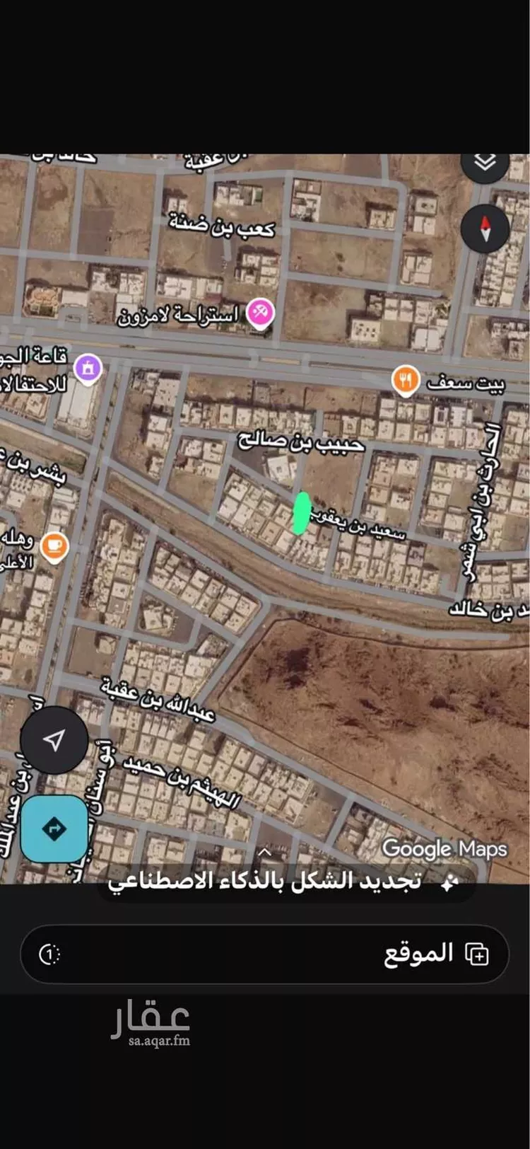 عمارة للبيع في شارع ممر مشاه 906, حي الدفاع, مدينة المدينة المنورة, منطقة المدينة المنورة صورة 3
