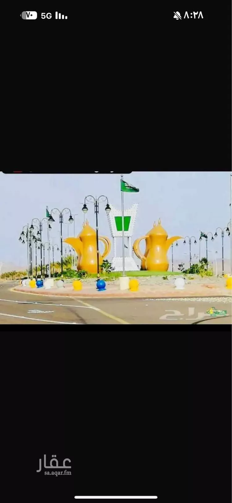 أرض للبيع في شارع عشرون متر , حي مخطط وادي  الفرع, مدينة وادي  الفرع, منطقة المدينة المنورة صورة 2