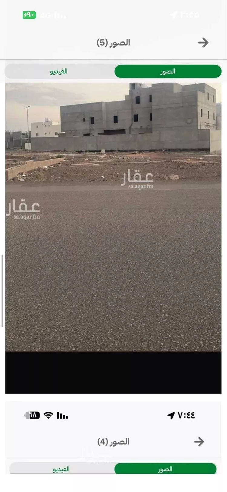 أرض للبيع في شارع عبد المؤمن بن ابي شراعة, حي السكب, مدينة المدينة المنورة, منطقة المدينة المنورة صورة 4