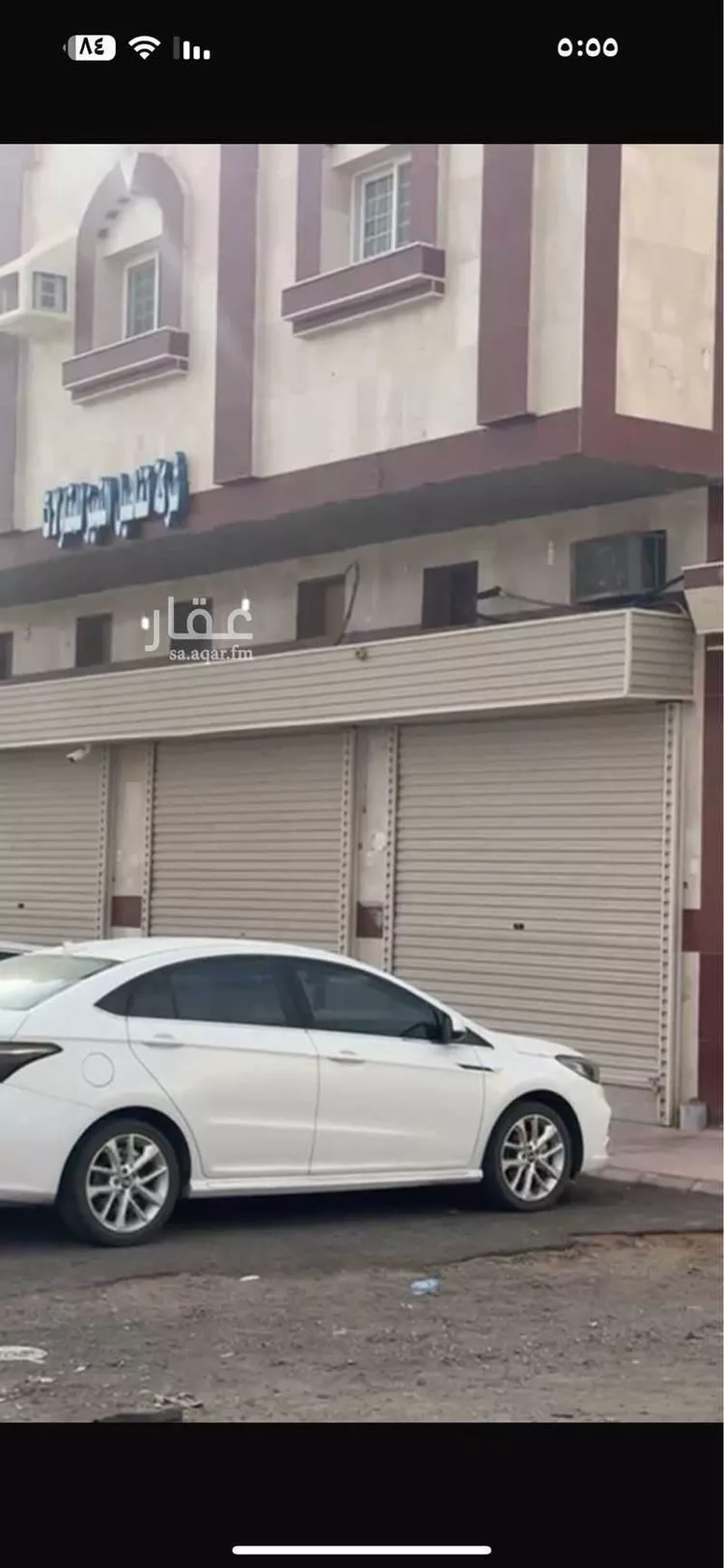 أرض للبيع في شارع جميع ابن عمر ابن عبدالرحمن, حي نبلاء, مدينة المدينه المنوره, منطقة المدينة المنورة