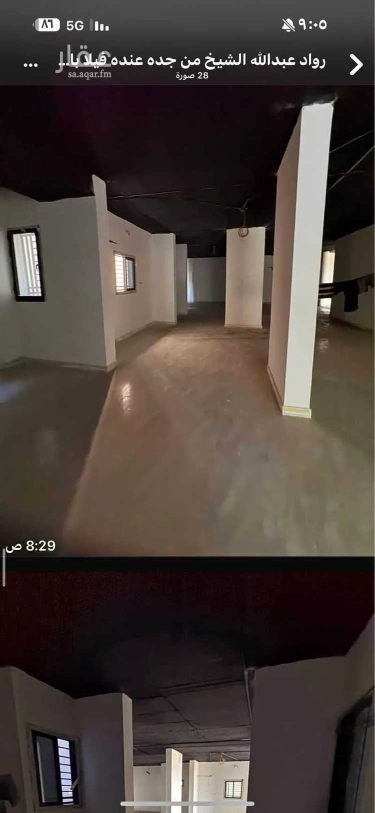 محل للإيجار في شارع النعايم, حي الراشدية, مدينة مكة المكرمة, منطقة مكة المكرمة