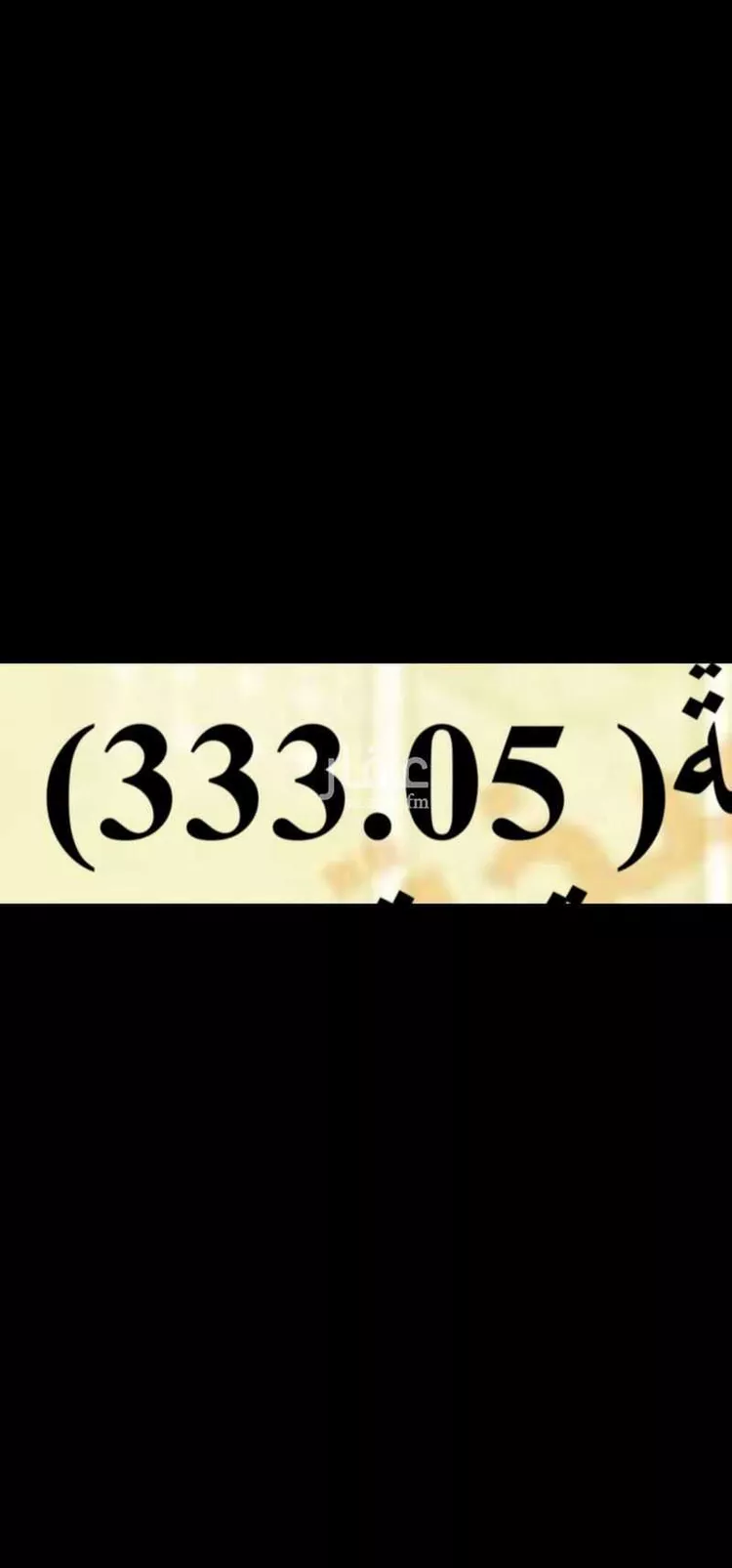 أرض للبيع في شارع عامر ابن شراحيل الشعبي, حي رهط, مدينة المدينه المنوره, منطقة المدينة المنورة