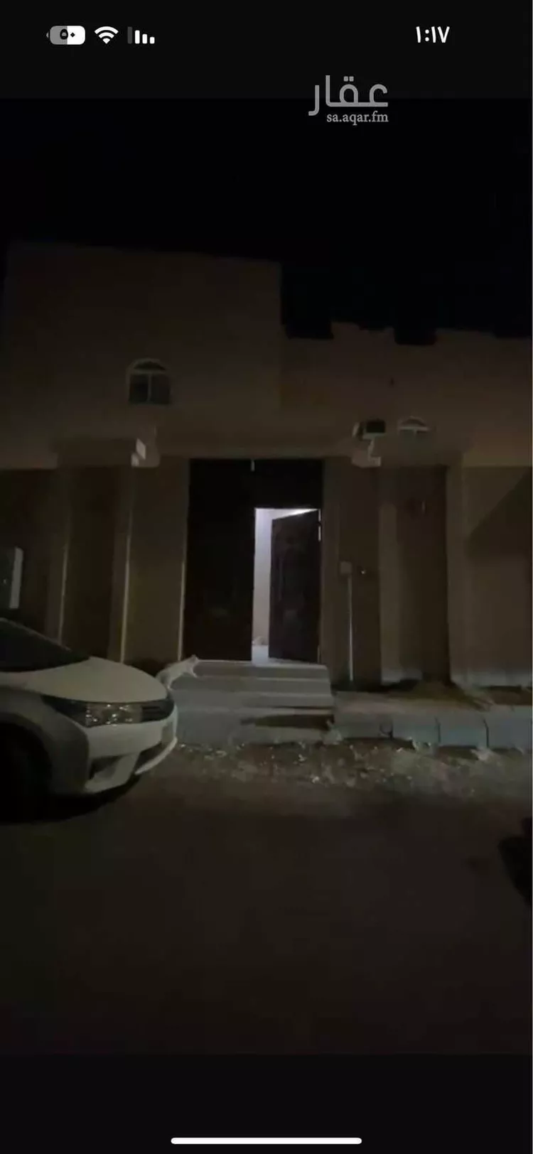 عمارة للبيع في شارع يحيى بن ابي الخطيب, حي الدفاع, مدينة المدينه المنوره, منطقة المدينة المنورة صورة 2