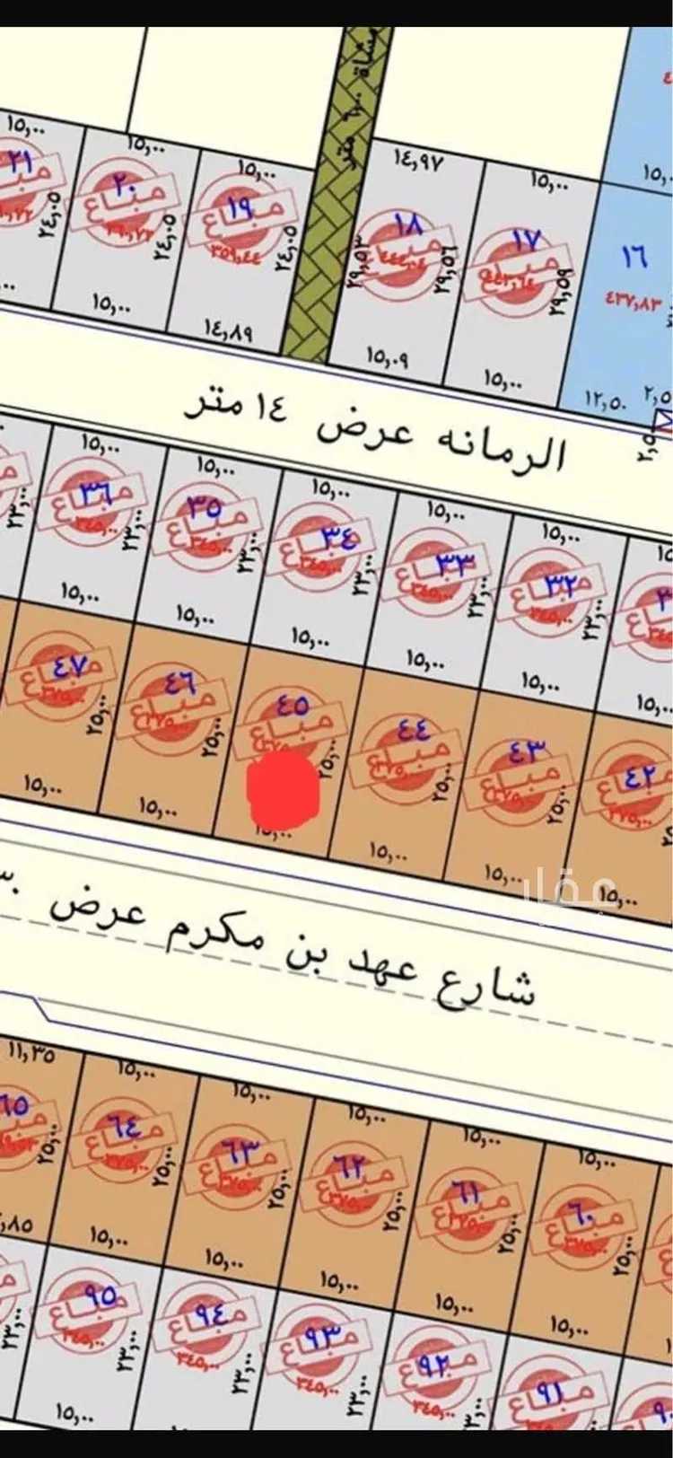 أرض للبيع في شارع الالا, حي الحساء, مدينة المدينة المنورة, منطقة المدينة المنورة