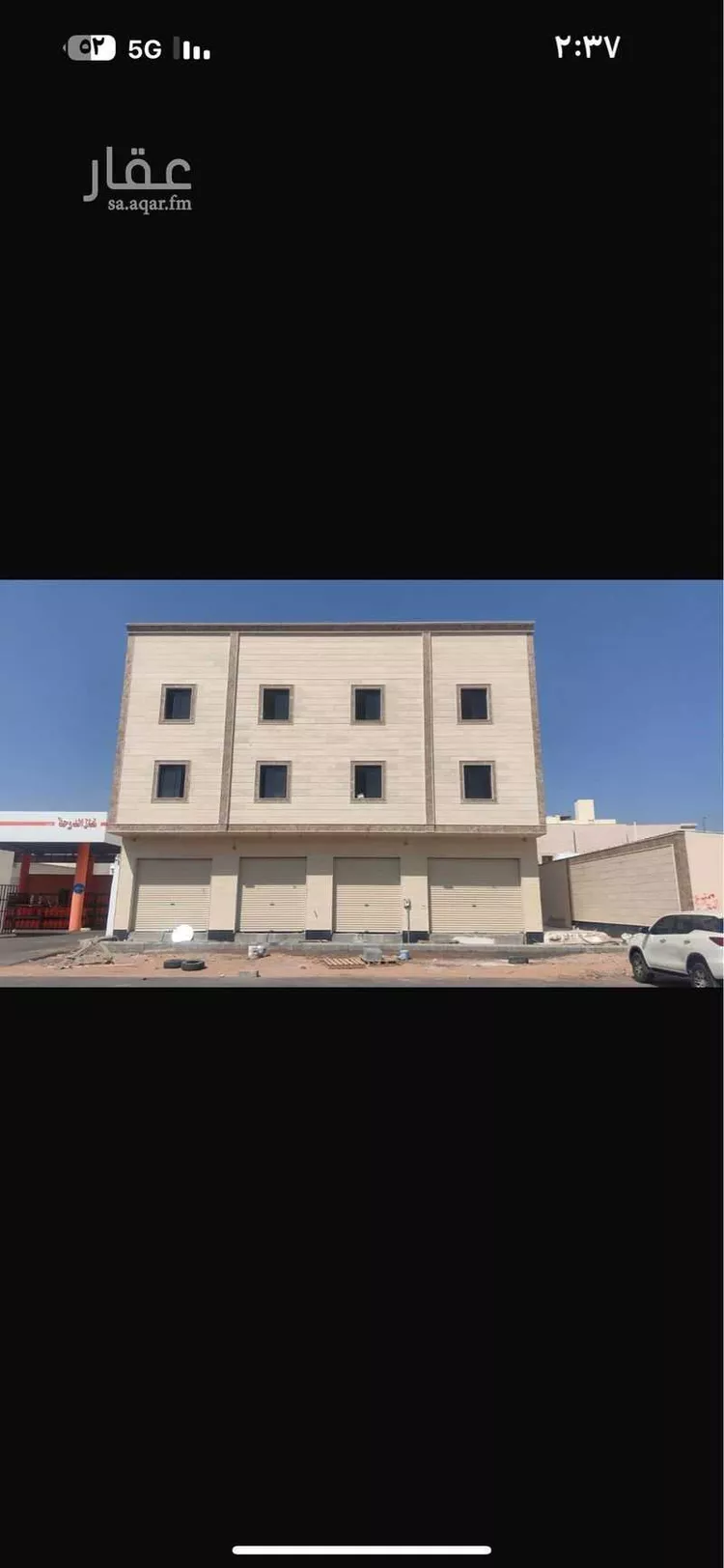 عمارة للبيع في شارع ممر مشاه 588, حي الدفاع, مدينة المدينة المنورة, منطقة المدينة المنورة