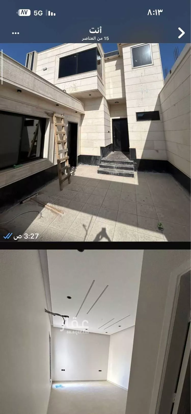 Floor for Sale in Medina Warqan صورة 4