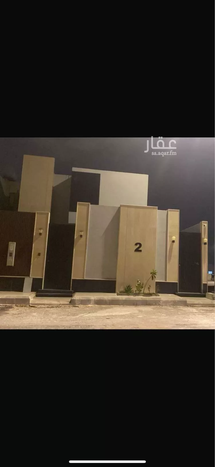 دور للبيع في شارع محمد بن عبدالله بن ريذه, حي ورقان, مدينة المدينه المنوره, منطقة المدينة المنورة