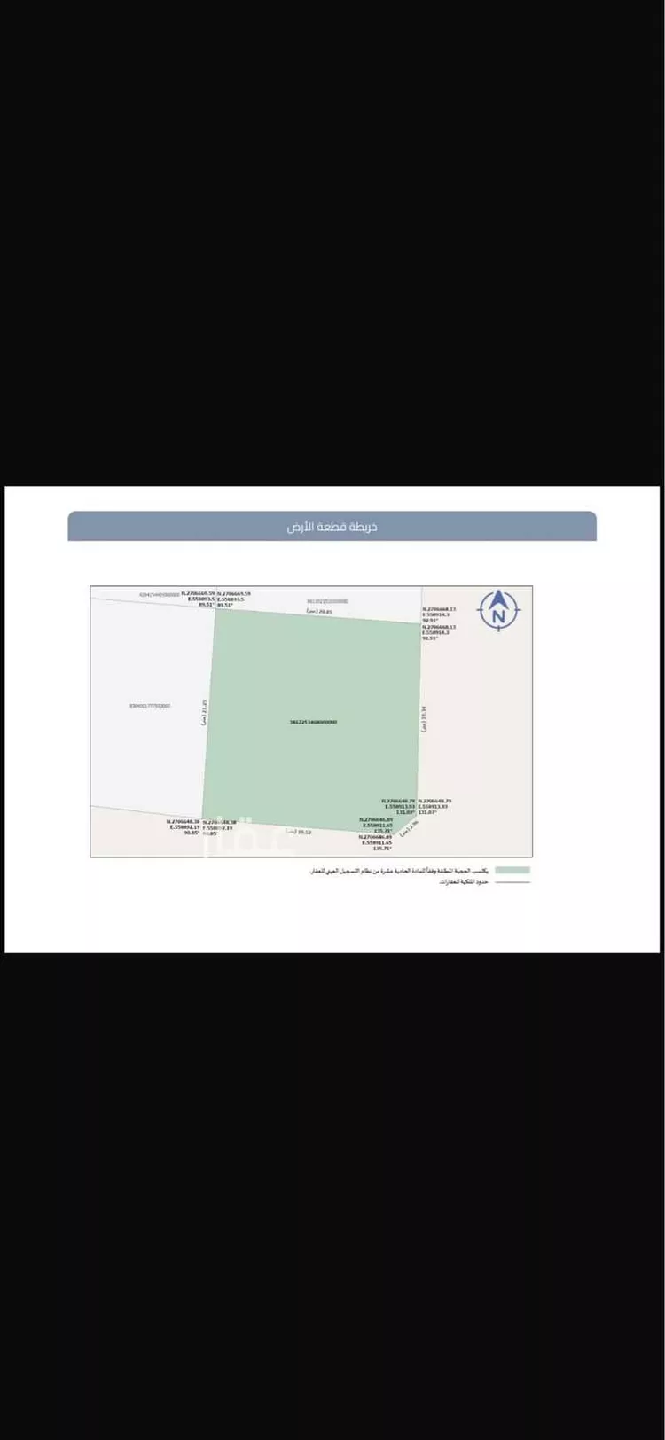 محل للبيع في شارع الملك عبدالله بن عبدالعزيز, حي القبلتين, مدينة المدينة المنورة, منطقة المدينة المنورة صورة 3