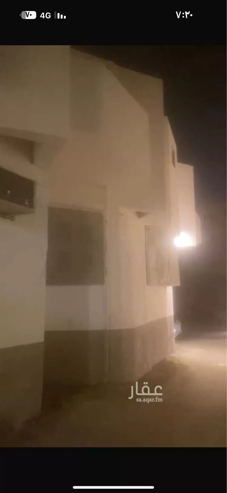 عمارة للبيع في شارع حفص ابن حميد, حي السقيا, مدينة المدينة المنورة, منطقة المدينة المنورة