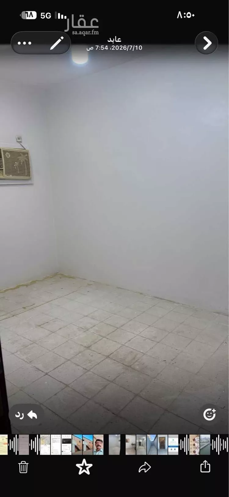 Rest House for Rent in Medina As Sikkah Al Hadid صورة 2