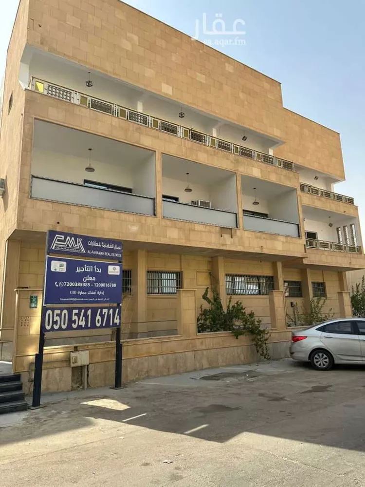 شقة للإيجار في شارع الشامية, حي السليمانية, مدينة الرياض, منطقة الرياض صورة 5