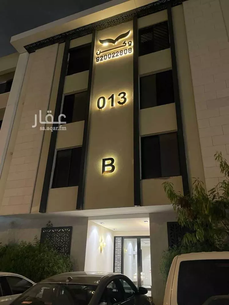 شقة للإيجار في شارع ابي جعفر المنصور, حي اليرموك, مدينة الرياض, منطقة الرياض