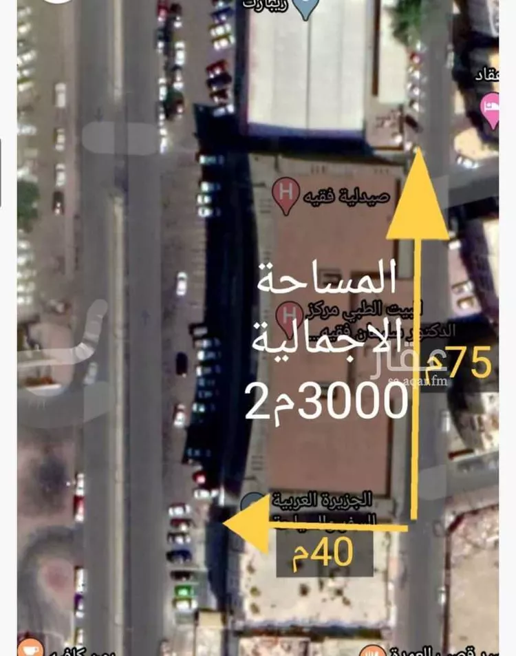 عمارة للبيع في شارع عمر بن سعواء, حي النزهة, مدينة جدة, منطقة مكة المكرمة صورة 4